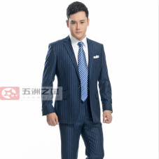 職業裝定制成本分析 職業裝定制成本分析