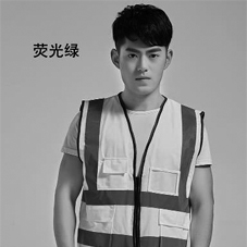 內蒙古反光衣多久更換一次比較好 內蒙古反光衣多久更換一次比較好