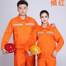 河南連體防阻燃工作服批發注意事項 河南連體防阻燃工作服批發注意事項