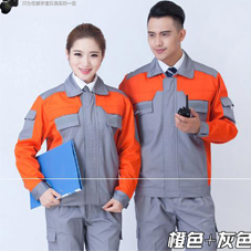廣西工作服現貨批發 廣西工作服現貨批發