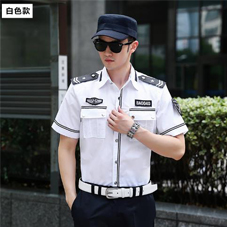 四川工作服現貨批發 四川工作服現貨批發