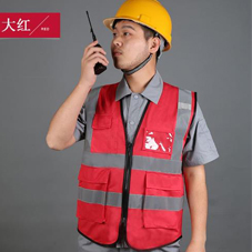 貴州工作服現貨批發 貴州工作服現貨批發