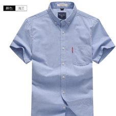 貴州工作服現貨批發 貴州工作服現貨批發