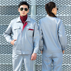 云南工作服現(xiàn)貨批發(fā) 云南工作服現(xiàn)貨批發(fā)