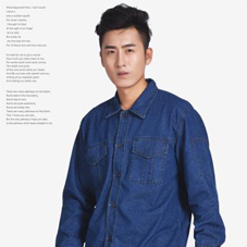 西藏工程服現貨批發 西藏工程服現貨批發