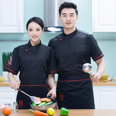 甘肅酒店工作服現(xiàn)貨批發(fā) 甘肅酒店工作服現(xiàn)貨批發(fā)