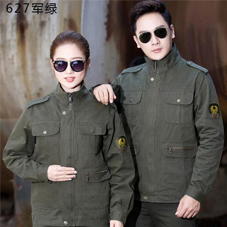 天津工服現(xiàn)貨批發(fā) 天津工服現(xiàn)貨批發(fā)