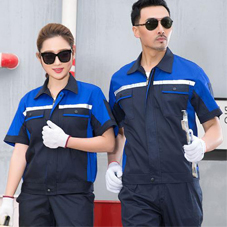 重慶工服現(xiàn)貨批發(fā) 重慶工服現(xiàn)貨批發(fā)