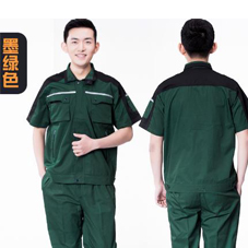 石家莊工服現(xiàn)貨批發(fā)-河北石家莊工作服現(xiàn)貨批發(fā) 石家莊工服現(xiàn)貨批發(fā)-河北石家莊工作服現(xiàn)貨批發(fā)