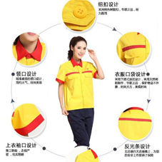 邯鄲工作服現貨批發-河北邯鄲工服現貨批發 邯鄲工作服現貨批發-河北邯鄲工服現貨批發