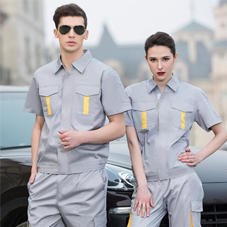 秦皇島工作服現(xiàn)貨批發(fā)-河北秦皇島工服現(xiàn)貨批發(fā) 秦皇島工作服現(xiàn)貨批發(fā)-河北秦皇島工服現(xiàn)貨批發(fā)