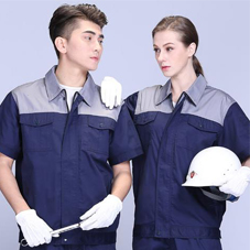 秦皇島工服現(xiàn)貨批發(fā)-河北秦皇島工作服現(xiàn)貨批發(fā) 秦皇島工服現(xiàn)貨批發(fā)-河北秦皇島工作服現(xiàn)貨批發(fā)