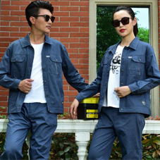 唐山工程服現(xiàn)貨批發(fā)-河北唐山工服現(xiàn)貨批發(fā) 唐山工程服現(xiàn)貨批發(fā)-河北唐山工服現(xiàn)貨批發(fā)