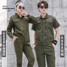 張家口工服現貨批發-河北張家口工程服現貨批發 張家口工服現貨批發-河北張家口工程服現貨批發