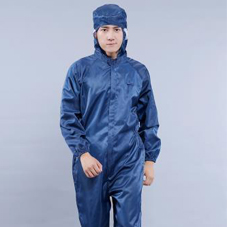 張家口工程服現貨批發-河北張家口工服現貨批發 張家口工程服現貨批發-河北張家口工服現貨批發