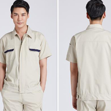 張家口工作服現貨批發-河北張家口工服現貨批發 張家口工作服現貨批發-河北張家口工服現貨批發