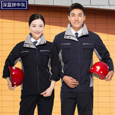 承德工作服現貨批發-河北承德工服現貨批發 承德工作服現貨批發-河北承德工服現貨批發