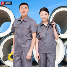 承德工作服現貨批發-河北承德工服現貨批發 承德工作服現貨批發-河北承德工服現貨批發