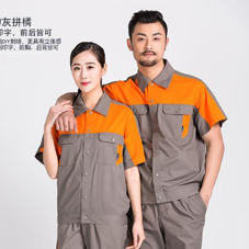 衡水工作服現貨批發-河北衡水工服現貨批發 衡水工作服現貨批發-河北衡水工服現貨批發