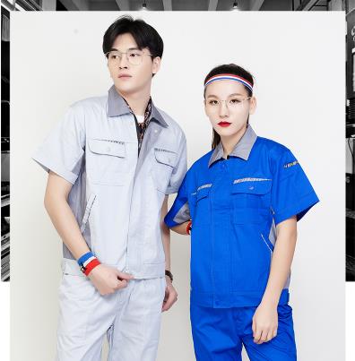 衡水工服現貨批發-河北衡水工作服現貨批發 衡水工服現貨批發-河北衡水工作服現貨批發