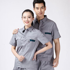 河北保定工作服現(xiàn)貨批發(fā)-保定工服現(xiàn)貨批發(fā) 河北保定工作服現(xiàn)貨批發(fā)-保定工服現(xiàn)貨批發(fā)