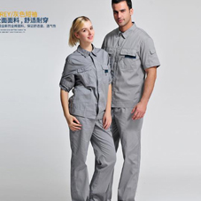 邢臺(tái)工作服現(xiàn)貨批發(fā)-河北邢臺(tái)工服現(xiàn)貨批發(fā) 邢臺(tái)工作服現(xiàn)貨批發(fā)-河北邢臺(tái)工服現(xiàn)貨批發(fā)