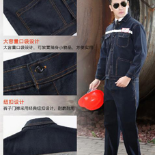 太原煤礦工服現貨批發-山西太原煤礦工程服現貨批發 太原煤礦工服現貨批發-山西太原煤礦工程服現貨批發