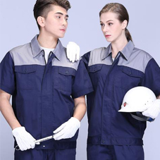 大同工作服現貨批發-山西大同工服現貨批發 大同工作服現貨批發-山西大同工服現貨批發