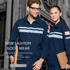 包頭工服現貨批發-內蒙包頭工程服現貨批發 包頭工服現貨批發-內蒙包頭工程服現貨批發