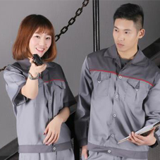 集寧工服現貨批發-內蒙集寧工作服現貨批發 集寧工服現貨批發-內蒙集寧工作服現貨批發