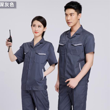 大連工程服現貨批發-遼寧大連工服現貨批發 大連工程服現貨批發-遼寧大連工服現貨批發