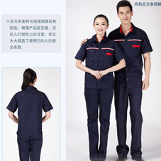 長春工作服現(xiàn)貨批發(fā)污漬去除方法 長春工作服現(xiàn)貨批發(fā)污漬去除方法