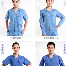 哈爾濱工作服現貨批發廠家有哪些？