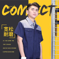 蘇州工程服現貨批發線上定做流程 蘇州工程服現貨批發線上定做流程