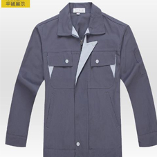 濟南工作服現貨批發工作服什么款式好看? 濟南工作服現貨批發工作服什么款式好看?