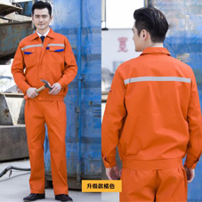 煙臺工作服現貨批發水洗棉面料 煙臺工作服現貨批發水洗棉面料