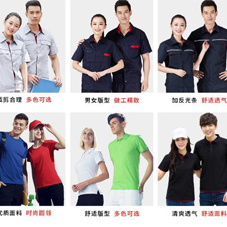 濟(jì)寧工程服現(xiàn)貨批發(fā)夏季要經(jīng)常清洗 濟(jì)寧工程服現(xiàn)貨批發(fā)夏季要經(jīng)常清洗