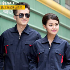 鄭州工程服現貨批發面料重要性 鄭州工程服現貨批發面料重要性