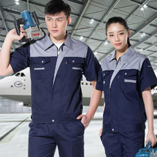 佛山工作服現貨批發夏季什么面料舒服? 佛山工作服現貨批發夏季什么面料舒服?