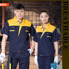 佛山工程服現貨批發環衛工人工作服 佛山工程服現貨批發環衛工人工作服