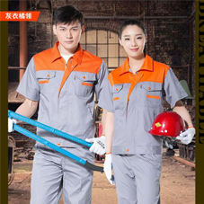 佛山工作服現貨批發電力工作服款式 佛山工作服現貨批發電力工作服款式