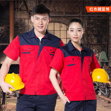 佛山工服現貨批發包裝的重要性 佛山工服現貨批發包裝的重要性