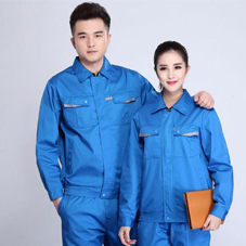 山西工程服現貨批發勞保服多少錢? 山西工程服現貨批發勞保服多少錢?