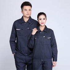 山西工服現貨批發特殊行業工作服 山西工服現貨批發特殊行業工作服