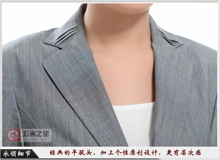 教育職業裝定制細節圖 教育職業裝定制細節圖