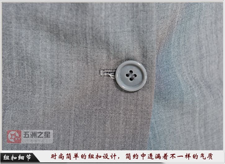 教育職業裝定制細節圖 教育職業裝定制細節圖