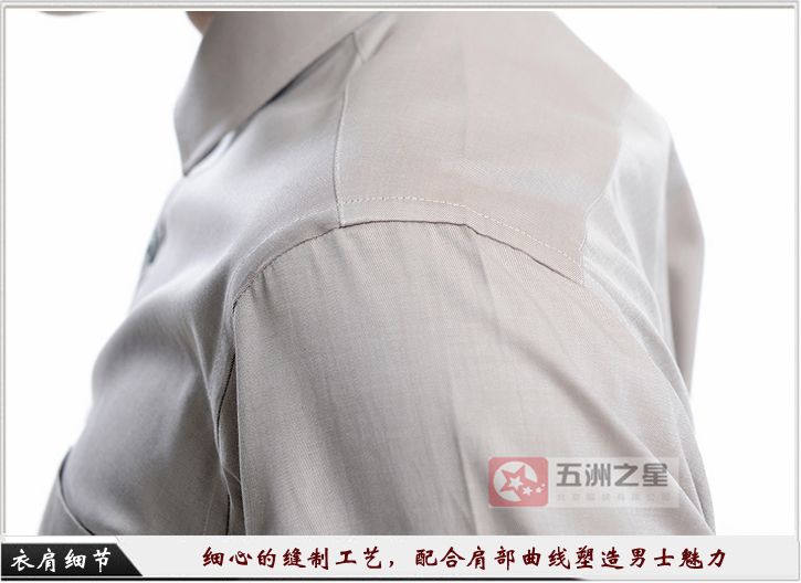 男士襯衫定制細節圖 男士襯衫定制細節圖