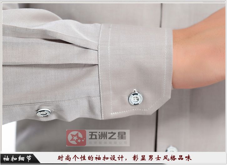 男士襯衫定制細節圖 男士襯衫定制細節圖