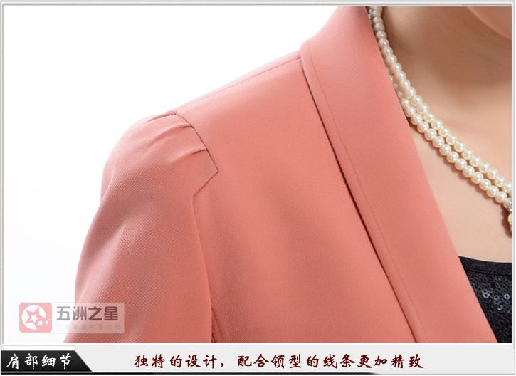 女士職業(yè)裝定制細節(jié)圖 女士職業(yè)裝定制細節(jié)圖