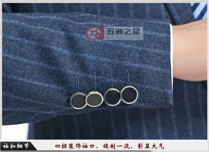 男士職業(yè)裝定制細(xì)節(jié)圖 男士職業(yè)裝定制細(xì)節(jié)圖